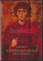 Viktor Lazarev: Középkori orosz festészet. 1975, Helikon. Kiadói aranyozott vászonkötés, papír védőborítóban.