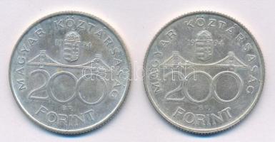 1994. 200Ft Ag "Deák" (2x) T:1- Adamo F13.1