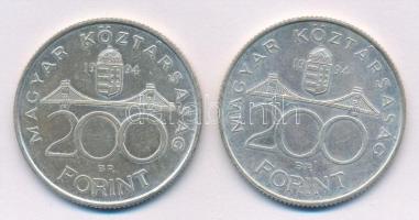 1994. 200Ft Ag "Deák" (2x) T:1- Adamo F13.1