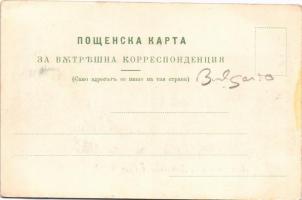 Parvenets, Dermendere (Plovdiv);  (fl)