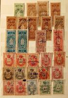 Okmánybélyeg tétel kb 160 régi és modern magyar továbbá kevés oszták és 39 régi dán, berakóban