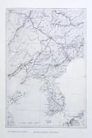 Magyar Földrajzi Társaság Könyvtárának 4 kötete, közte két kötetes, összesen 6 könyv: 

Gubányi Ká...