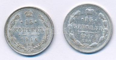 Orosz Birodalom 1904-1914. 15k Ag (2xklf) T:1-,2- Russian Empire 1904-1914. 15 Kopeks Ag (2xdiff) C:AU,VF