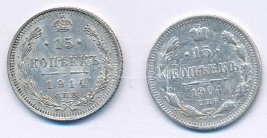 Orosz Birodalom 1904-1914. 15k Ag (2xklf) T:1-,2- Russian Empire 1904-1914. 15 Kopeks Ag (2xdiff) C:...