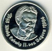 NSZK 1986. "Éremkiállítás és II.Lajos" Ffm T:PP