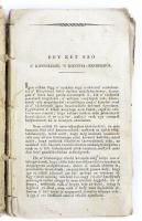 cca 1830 Régi szakácskönyv, borító nélkül, a 270. oldaltól sérüléssel, hiánnyal