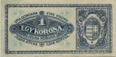 1920. 1K(2x) egymásutáni sorszámokkal T:I-