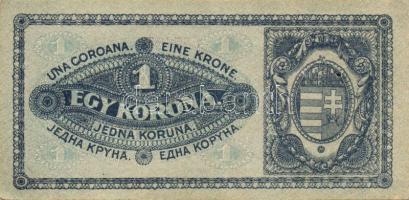 1920. 1K(2x) egymásutáni sorszámokkal T:I-
