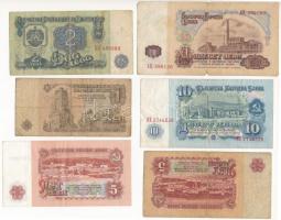Bulgária 1962-1974. 1L-20L (6xklf), közte 2xklf 5L T:III 
Bulgaria 1962-1974. 1 Leva - 20 Leva (6xd...