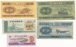 Kína 5db klf szükségpénz, közte 1953. 3db klf rizsjegy T:III China 5pcs of diff necessity notes, with 1953. 3pcs of diff rice coupons C:F