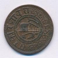 India / Hercegi Államok / Jaora 1894. 1p Cu T:2-
India / Princely States / Jaora 1894. 1 Paisa Cu C...