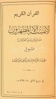 Korán, arab nyelven. Nagyon díszes, egyedi készítésű gyöngyházberakásos kötéstáblájú félvászon-kötés...