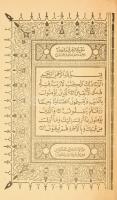 Korán, arab nyelven. Nagyon díszes, egyedi készítésű gyöngyházberakásos kötéstáblájú félvászon-kötés...