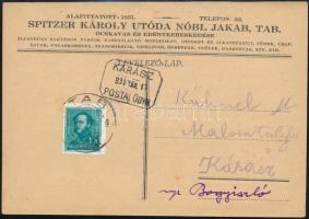 cca 1934 Spitzer Károly utóda Nóbl Jakab, Tab, ócskavas és edénykereskedése reklám levelezőlap