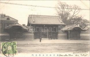 1909 Tokyo, Red Gate, University of Tokyo (EK)