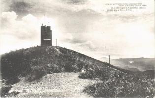 Mount Unzen, view of the Meteorological Observatory on Mount Kinugasa Unzen Park