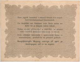 1848. 10Ft "Kossuth bankó" barna hátlapi alapnyomat T:III szép papír, ebben a tartásban ri...