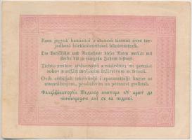 1848. 5Ft "Kossuth bankó" vörösesbarna T:III szép papír
Adamo G109