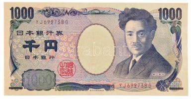 Japán 2004. 1000Y T:II-  Japan 2004. 1000 Yen C:VF