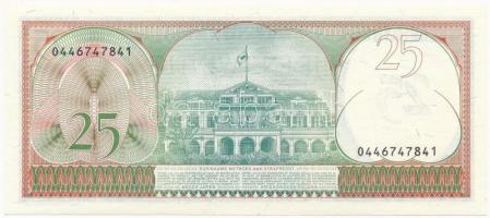 Suriname 1985. 25G T:I 
Suriname 1985. 25 Gulden C:UNC