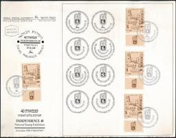 Izrael 1988 Izrael 1988