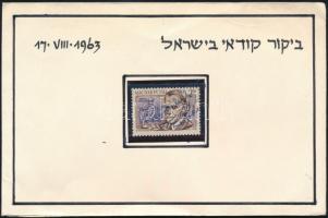Kodály Zoltán (1882-1967) zeneszerző sajátkezű aláírása őt ábrázoló 2 Ft bélyegen, héber nyelvű felirattal ellátott lapon