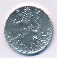 Csehszlovákia 1947. 50K Ag "Szlovák felkelés" T:1-,2 Czechoslovakia 1947. 50 Korun Ag &quo...