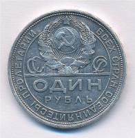 Szovjetunió 1924. 1R Ag T:2 apró ph. 
Soviet Union 1924. 1 Ruble Ag C:XF small edge errors 
Krause...