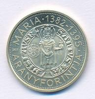 2014. 2000Ft Cu-Ni "Mária aranyforintja" T:BU