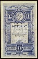 1882. 1G hamisítvány T:II-