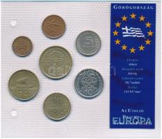 Görögország 1984-1990. 1D-100D (7xklf) Európa utolsó pénzei vákuumcsomagolt forgalmi szett T:1-,2 Greece 1984-1990. 1 Drachma - 100 Drachmai (7xdiff) Europes last coins coin set in vacuum packing C:AU,XF