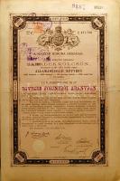 1881. Járadékkölcsön 1000Ft-ról, német és cseh szignettákkal