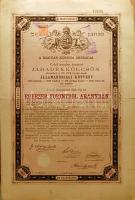 1881. Járadékkölcsön 1000Ft-ról, német és cseh szignettákkal