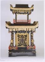 Fajcsák Györgyi, Renner Zsuzsanna (szerk.): A Buitenzorg-villa lakója: A világutazó, műgyűjtő Hopp F...