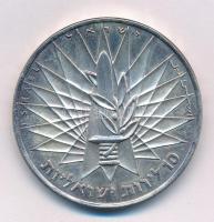 Izrael 1967. 10L Ag Győzelmi érem tanúsítvánnyal, műanyag dísztokban T:1 Israel 1967. 10 Lirot Ag Victory coin with certificate, in plastic case C:UNC Krause KM#49