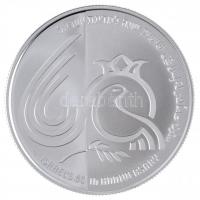 Izrael 2008. 2NS Ag "Izrael függetlenségének 60. évfordulója" tanúsítvánnyal, dísztokban T:PP Israel 2008. 2 New Sheqel Ag "Israel 60th Anniversary" with certificate, in display case C:PP