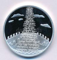 Izrael 2002. 1NS Ag Bábel tornya T:PP Israel 2002. 1 New Sheqel Ag Tower of Babel C:PP Krause KM#359