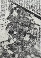 Japán fametszetek 2 db cca XIX. sz. / Japanese woodplate engravings: 44x16 cm, 21x16 cm