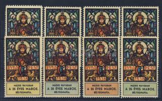 1938 III országos bélyegkiállítás 8db levélzáró