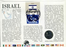 Izrael 1984. 1L érmés, bélyeges boríték T:1