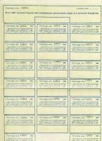 1923. Első Szegedi Cipő,- Csizma- és Papucsipari Szövetkezet Ökrös Lajos üzletrészjegye 100 korona n...