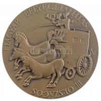 Madarassy Walter (1909-1994) 1938. "III. Országos Magyar Bélyegkiállítás / Szent István király ...