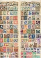 150 db klf magyar okmánybélyeg 1868-tól berakólapon