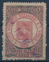 Rózsahegy 1919/1920 10K / 1K városi illetékbélyeg (40.000)