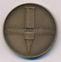 Lapis András (1942-) 1984. A magyar pénzverés kezdete Br emlékérem pár (42,5mm) T:1- Adamo EM2