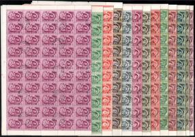 1951 Ötéves terv II. hajtott teljes ívsor záróérték nélkül, lemezhibákra átnézetlen (50.000) / Mi 1173-1185 folded complete sheets (10Ft missing)