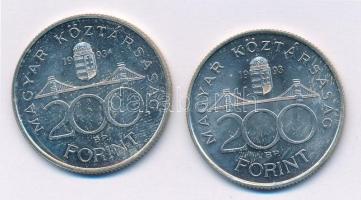 1993. 200Ft Ag "MNB" (2x) T:1- Adamo F13