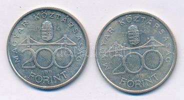 1994. 200Ft Ag "Deák" (2x) T:1- patina Adamo F13.1