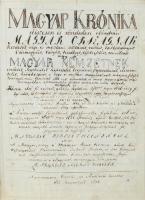 Kolligátum: 
Csukás, Benjamin: Conclusiones ex universo jure Hungarico publicae disputationi exposi...