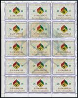 2010 Pápa-Sárvár Játékfesztivál bélyegkiállítás 15 darabos levélzáró teljes ív